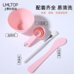Lmltop Bowl set - Image 4
