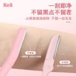 LMLTOP EYEBROW KNIFE SINGLE A021 - Image 5