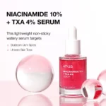 Anua Niacinamide 10+ serum 30ml - Image 2