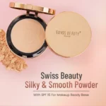 SWISS BEAUTY SILKY & SMOOTH OIL CONTROL FACE  POWDER  SB-404