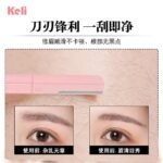 LMLTOP EYEBROW KNIFE SINGLE A021 - Image 3