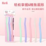 Keli Eyebrow Razor 3pcs set KL1210