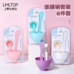 Lmltop Bowl set