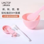 Lmltop Bowl set - Image 5