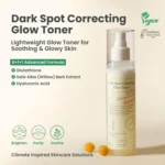 AXIS-Y Dark Spot Correcting Glow Toner  125ml