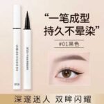 Bob lambskin Eyeliner 043217 - Image 3