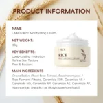 laikou Rice Moisturizing Cream 30g - Image 2