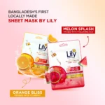 Lily Glow Hydrate Sheet Mask  25ml