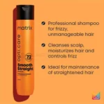 Matrix Opti Care Smooth Straight professional Shampoo 350m
