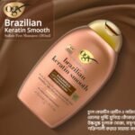 OGX Brazilian Keratin Smooth Shampoo 385ml