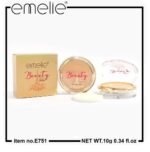 emelie Beauty pressed powder e751