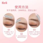 LMLTOP EYEBROW KNIFE SINGLE A021 - Image 4