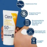 CeraVe Hydrating Mineral Sunscreen Broad Spectrum SPF 50 (Body)