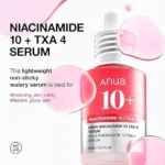 Anua Niacinamide 10+ serum 30ml - Image 4