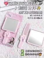 Lmtop mirror with come 2in1