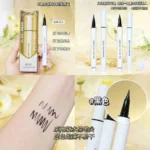 Bob lambskin Eyeliner 043217