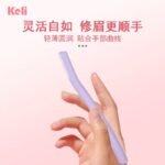 Keli Eyebrow Razor 3pcs set KL1210 - Image 4