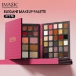 Imagic new multi functional 79 colors makeup palette - Image 9