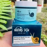Nature Skin Advanced Snail 4 in One Repairing Cream