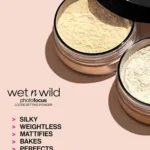Wet n Wild Photophocus loose powder