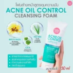 CATHY DOLL  ACNE OIL CONTROL CLEANSING FOAM 150g