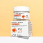 APLB BAKUCHIOL PROPOLIS 24.2% CREAM 55ML