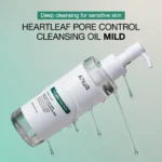 ANUA azekaic acid toner