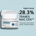 APLB TRANEXAMIC ACID NIACINAMIDE FACIAL CREAM 28.3% 55ML