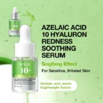 Anua Azelaic Acid 10 Hyaluron Redness Soothing Serum 10ml