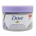 DOVE BODY POLISH 298G - Image 7