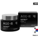 MEDICUBE GLUTATHIONE GLOW CAPSULE CREAM 50ML