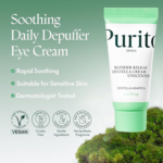 PURITO WONDER RELEF SOOTHING CREAM 15ML