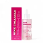 DABO PINK COLLAGEN SERUM 55ML
