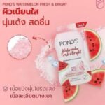 POND'S Watermelon Fresh & Bright Powder45ml