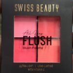 SWISS BEAUTY ALL DAY FLUSH BLUSH SB-1404N