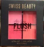 SWISS BEAUTY ALL DAY FLUSH BLUSH SB-1404N