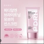 DABO PINK COLLAGEN PDRN SUNSCREEN 50ML