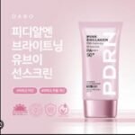 DABO PINK COLLAGEN PDRN SUNSCREEN 50ML