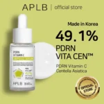 APLB PDRN VITAMIN C 49.1% AMPOULE 40ML