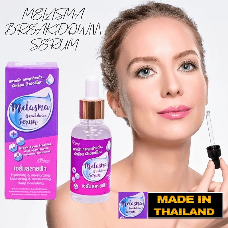 PERFECT MELASMA BREAKDOWN SERUM 40ML PERFECT MELASMA BREAKDOWN SERUM 40ML - Image 1