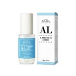 Cose De Baha AL A-Arbutin 5% serum  30ml