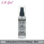 L.A.GIRL SETTING SPRAY 80ML