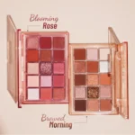 SWISS BEAUTY AWAKEN EYESHADOW SB-749