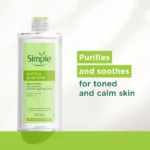 SIMPLE TONER  200ML