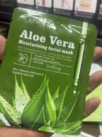 Sadoer/ Bioaqua/ Sheet mask - Image 11