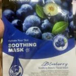 Sadoer/ Bioaqua/ Sheet mask - Image 30