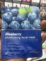 Sadoer/ Bioaqua/ Sheet mask - Image 27
