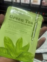 Sadoer/ Bioaqua/ Sheet mask - Image 10