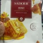 Sadoer/ Bioaqua/ Sheet mask - Image 34