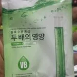Sadoer/ Bioaqua/ Sheet mask - Image 21